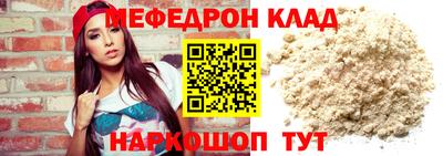 спиды Вязьма