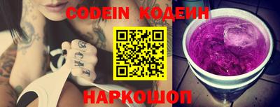 jwh Вязники