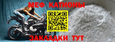 спиды Вязьма