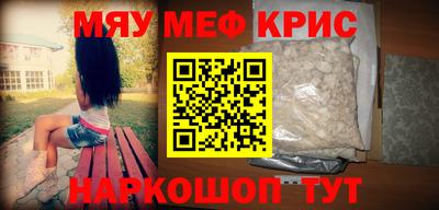 mix Вышний Волочёк