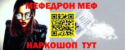 mix Вышний Волочёк