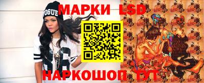 jwh Вязники