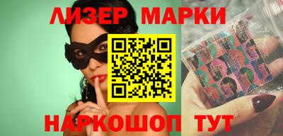 jwh Вязники