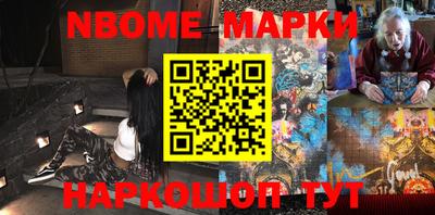 mix Вышний Волочёк
