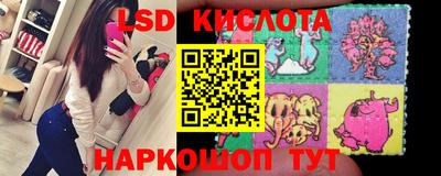 jwh Вязники