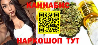спиды Вязьма