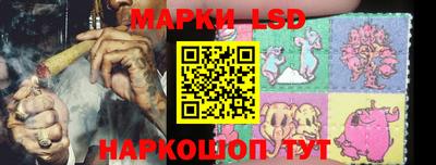 спиды Вязьма