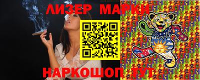 jwh Вязники