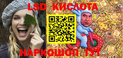спиды Вязьма