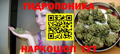 mix Вышний Волочёк