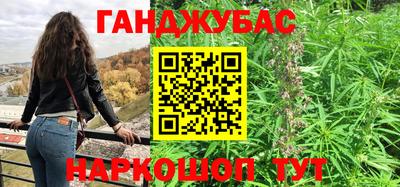 mix Вышний Волочёк