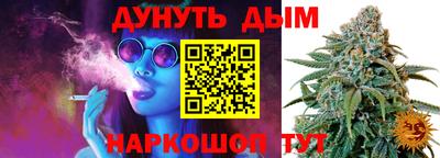 mix Вышний Волочёк