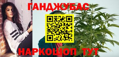 спиды Вязьма