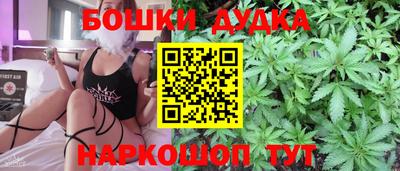mix Вышний Волочёк
