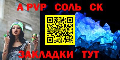 jwh Вязники