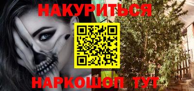 jwh Вязники