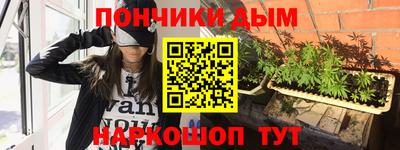 mix Вышний Волочёк