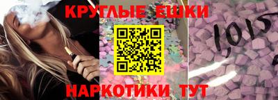 mix Вышний Волочёк
