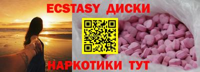 mix Вышний Волочёк