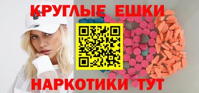 спиды Вязьма