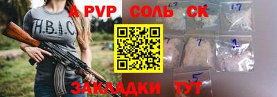 jwh Вязники