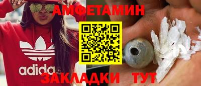 mix Вышний Волочёк