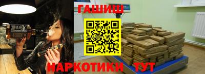 спиды Вязьма