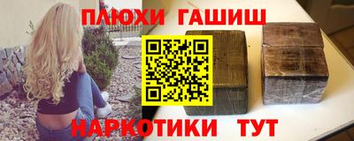 jwh Вязники