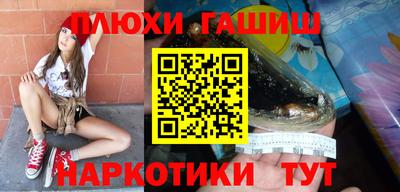 jwh Вязники
