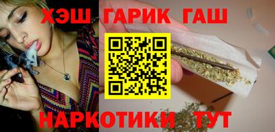 спиды Вязьма