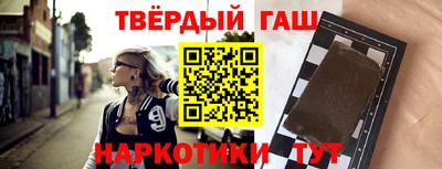 mix Вышний Волочёк
