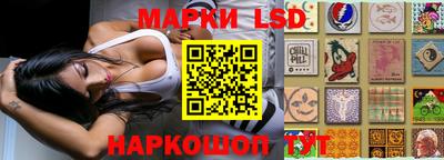 спиды Вязьма