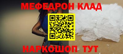 jwh Вязники