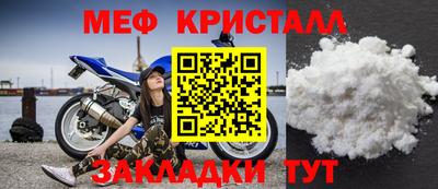 jwh Вязники