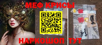 mix Вышний Волочёк