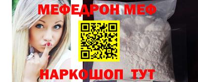mix Вышний Волочёк