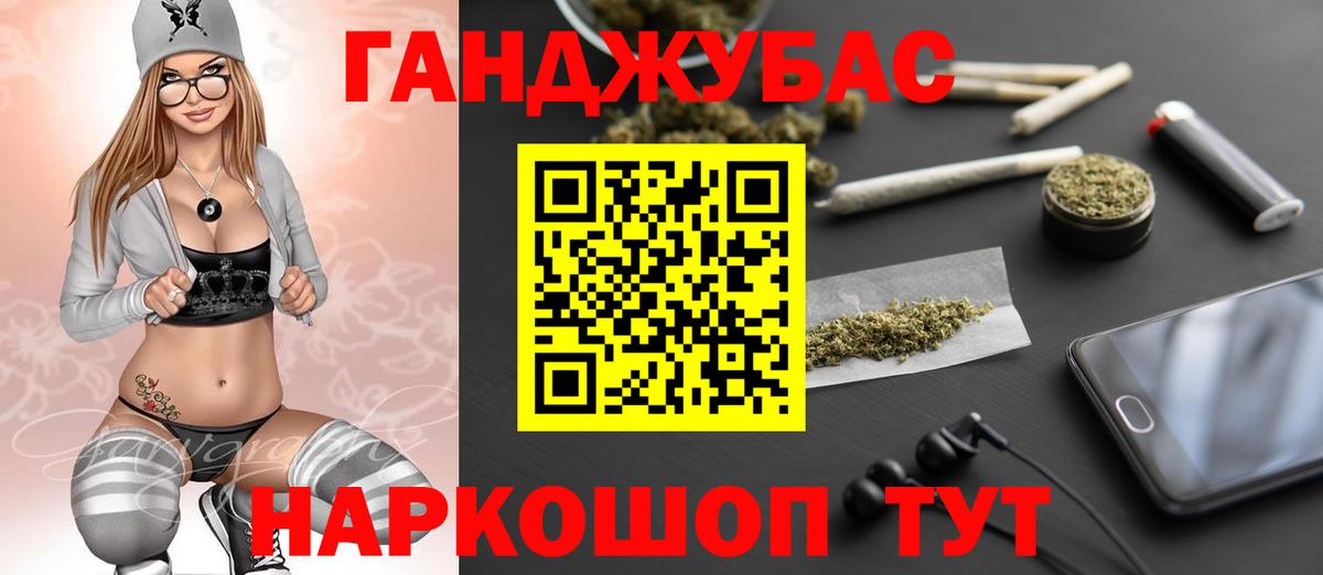 Каннабис VHQ Мирный